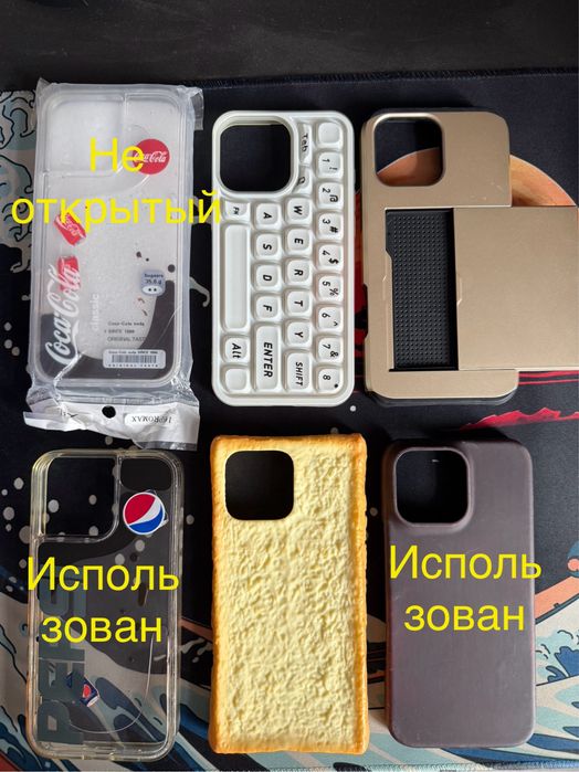 Продается Iphone 16 pro max