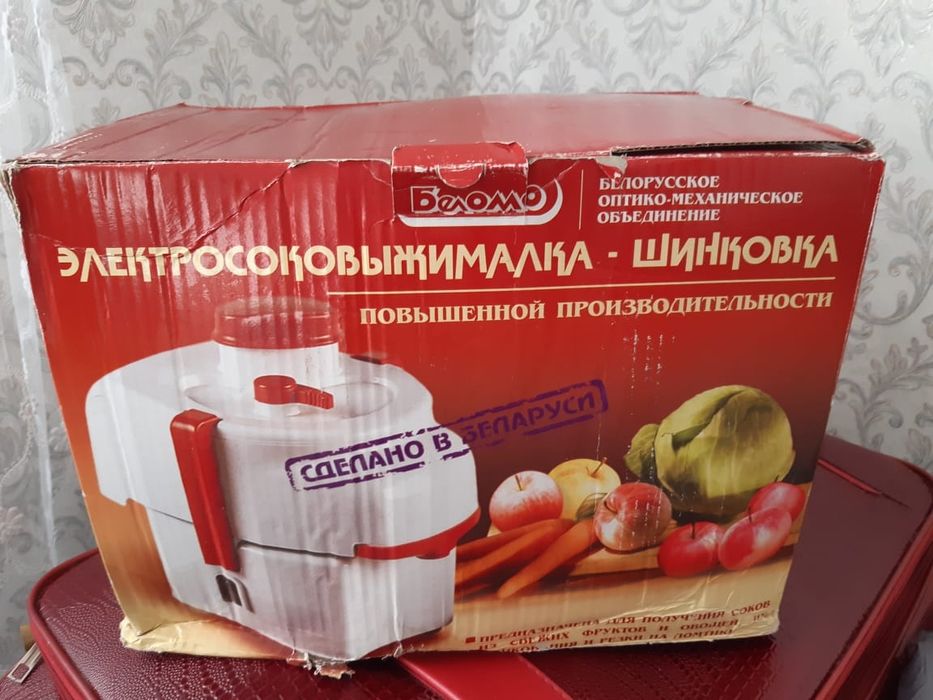 Продаю дубленку, сапоги, одежда соко выжымалка