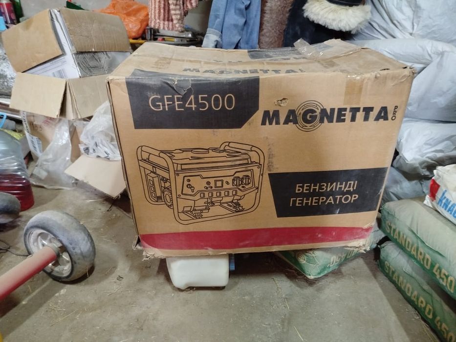 Бензиногенератор