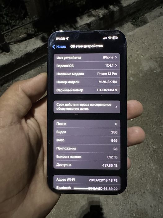 Iphone 13 pro sierra blue