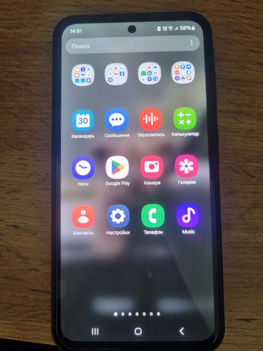 Samsung A55 Сатилады