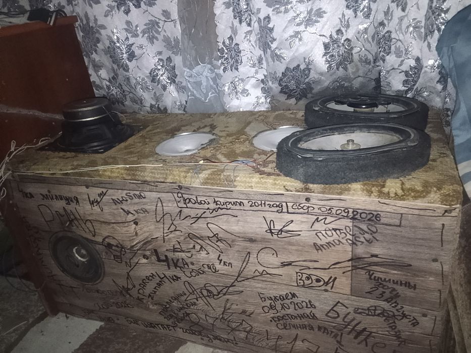 Саб с гарантией не дорого