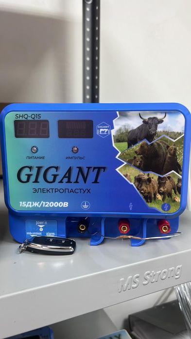 Электропастух для коров