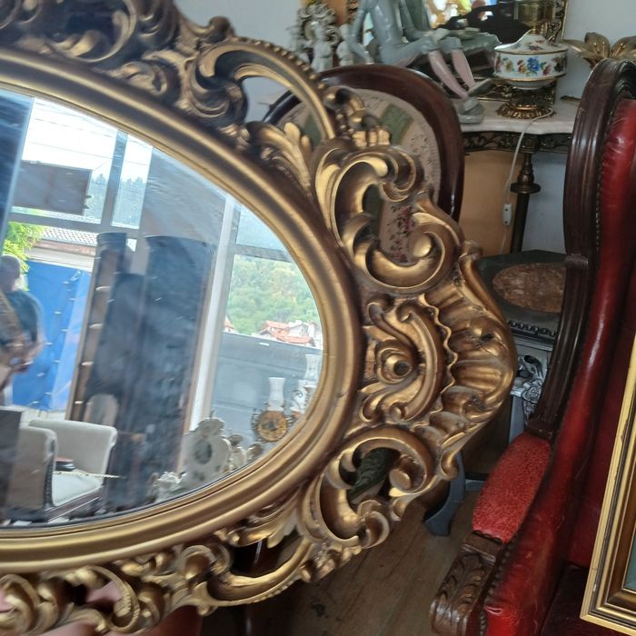 Голямо  огледало