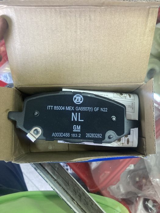 Передний калоткаCHEVROLET  TREKER-2 ONIX