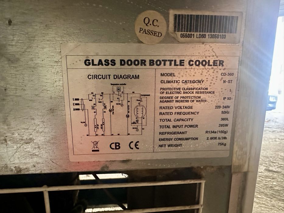 Мощна Хладилна Витрина Crown CD-360 – 360л.