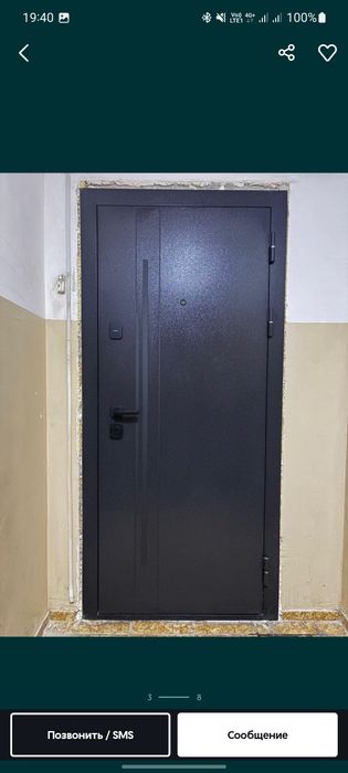Входные металлические двери