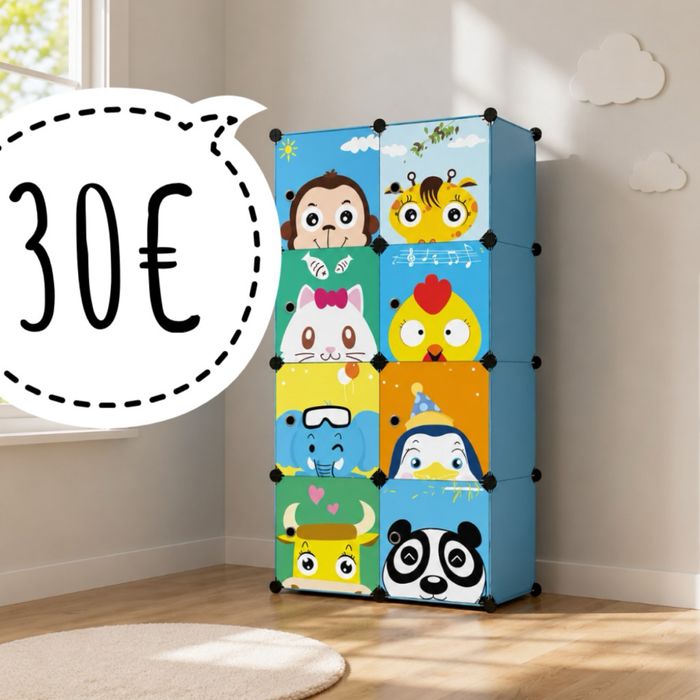 Детски гардероб 30€