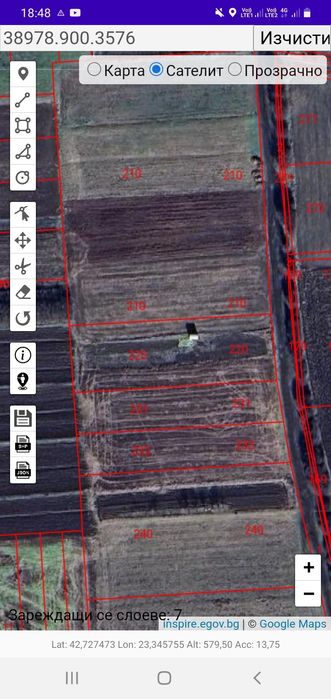 Продавам парцел в Костинброд