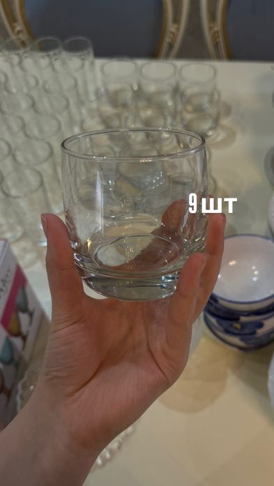 Бокалы(в ленте много разных)