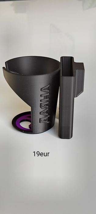 Поставка за чаша за количка Сайбекс /Cybex; поставка за чаша Stanley