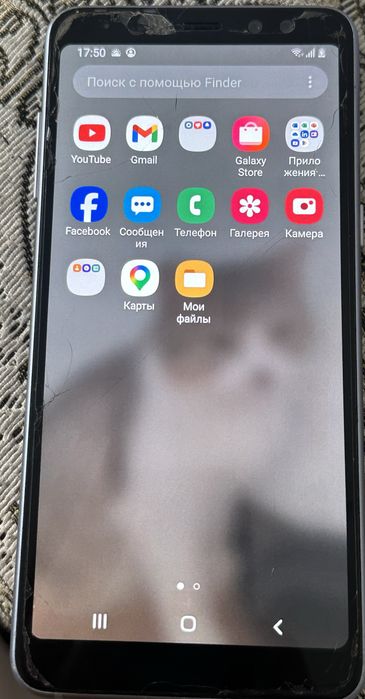 Samsung Galaxy A8
