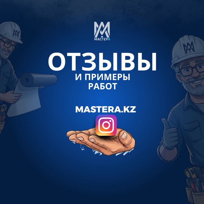 Выгодный ремонт для сдачи или продажи!