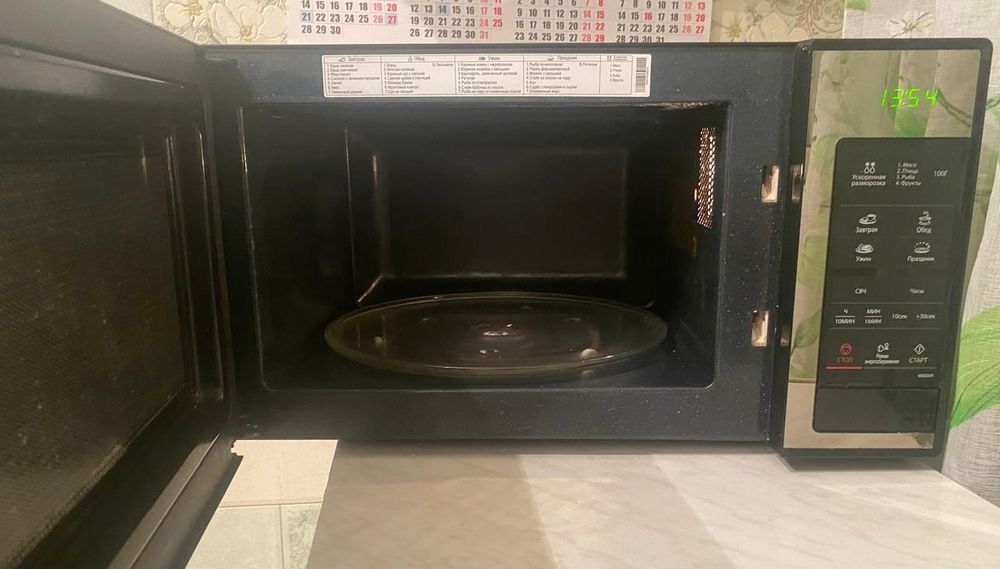 Микроволновая, б/у