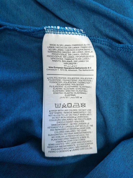 Nike Pro-Ориг. Тениска