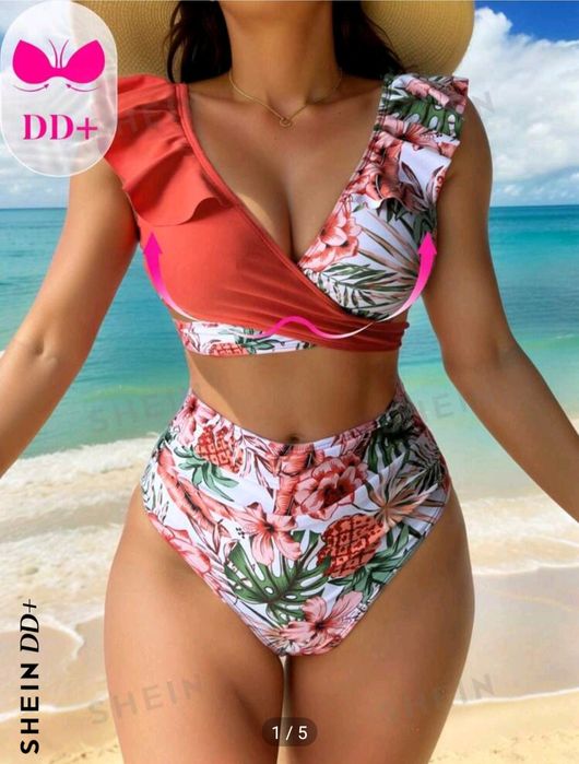 Costum de baie, XXXL