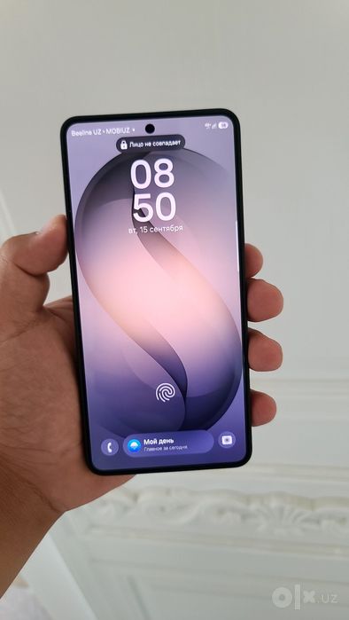 Samsung S26 ultra 256 gb