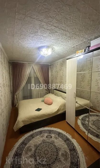 Срочно продается квартира.