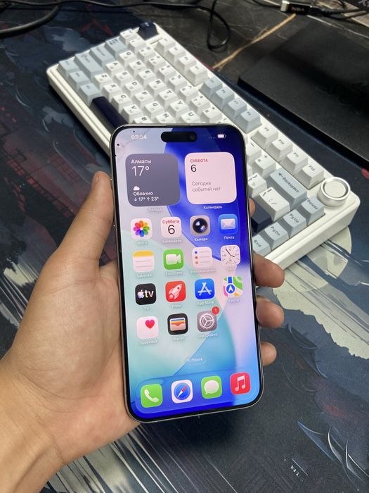 Продам Iphone 15 pro max, 256 гб