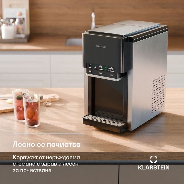 Ледогенератор Klarstein ArcticBlend 3в1