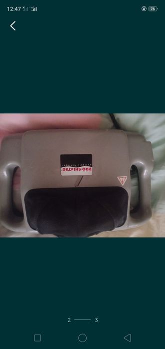 Срочно продам массажёр