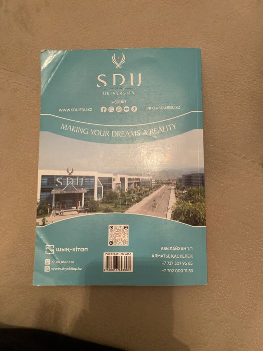 Продам книгы агата кристи