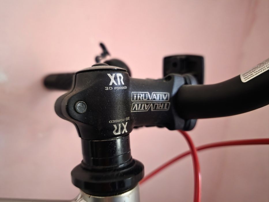 Vând bicicletă trecking Altrix Whirlwind Basic