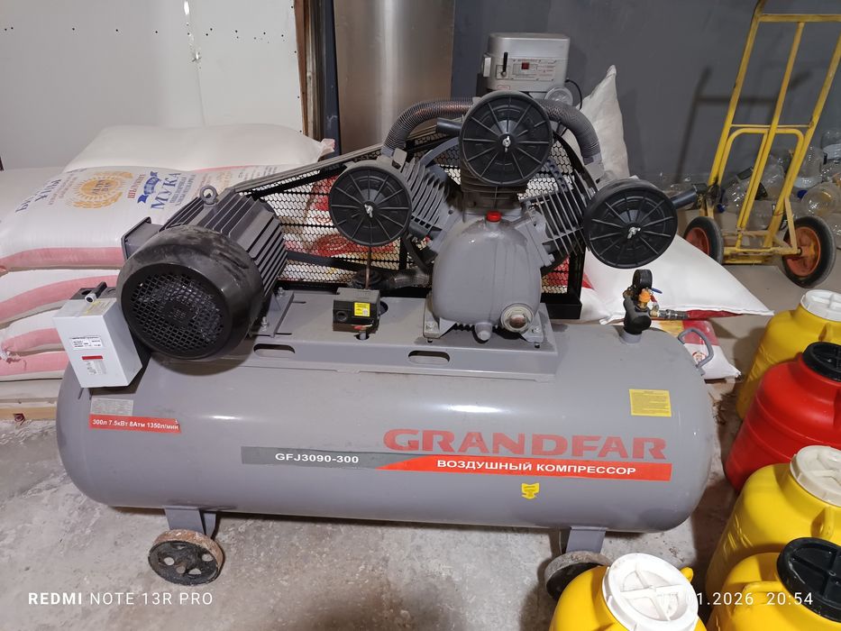 Компрессор 7.5квт