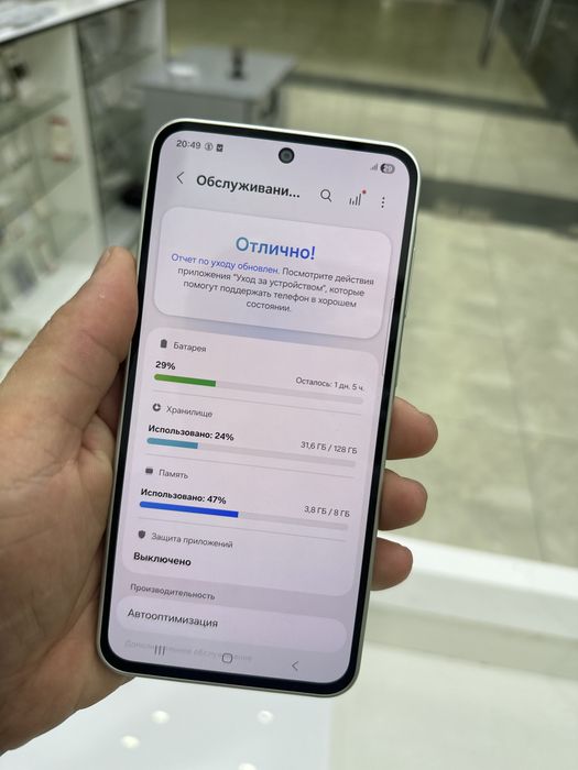 samsung   a 36 8/128