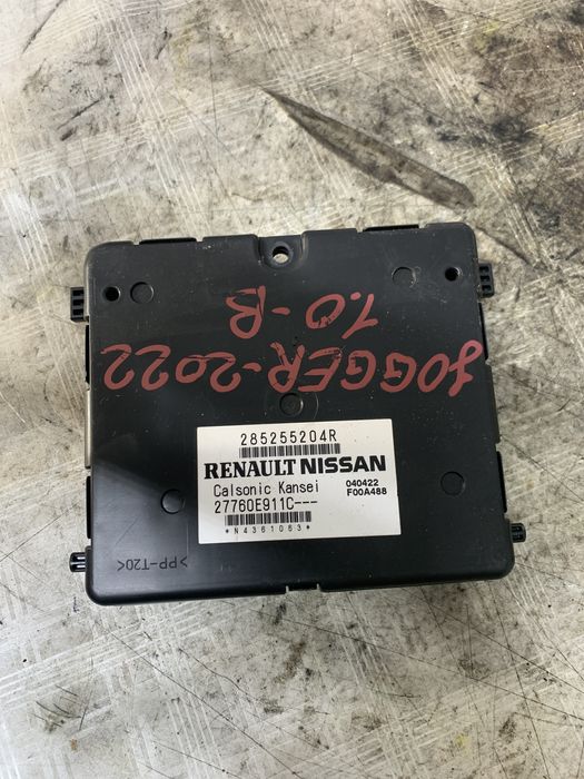 calculator confort dacia jogger 1.0 benzina 2022