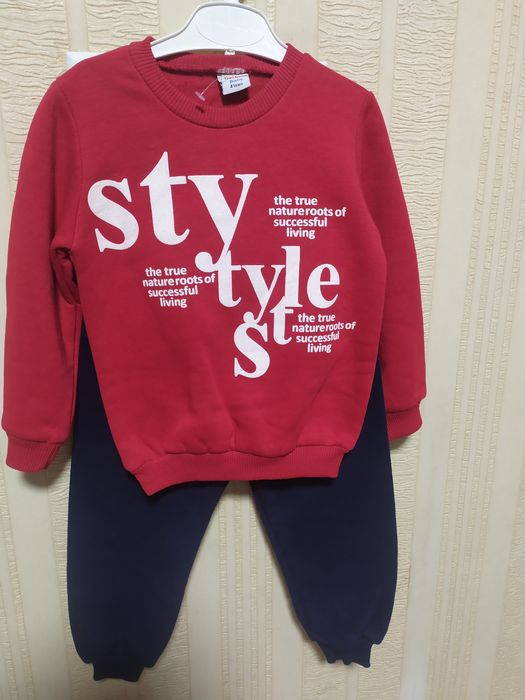 Костюм детский двойка