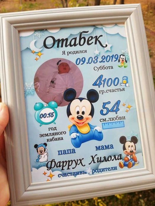 Grafik dizayn va poligrafiya xizmatlari, Corel draw, Photoshop, AI,