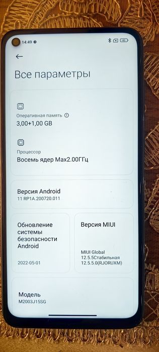 Продается Xiaomi Redmi Note 9 4/64