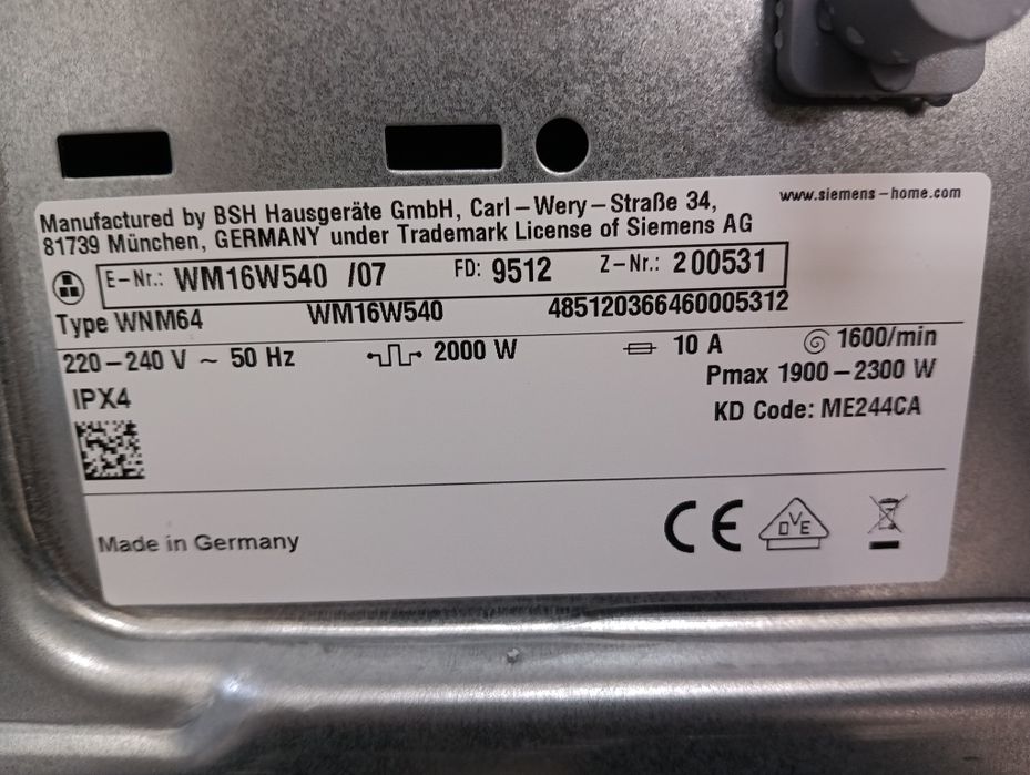 Пералня Сименс Siemens IQ 700 А+++ 8кг 2 години гаранция Germany!