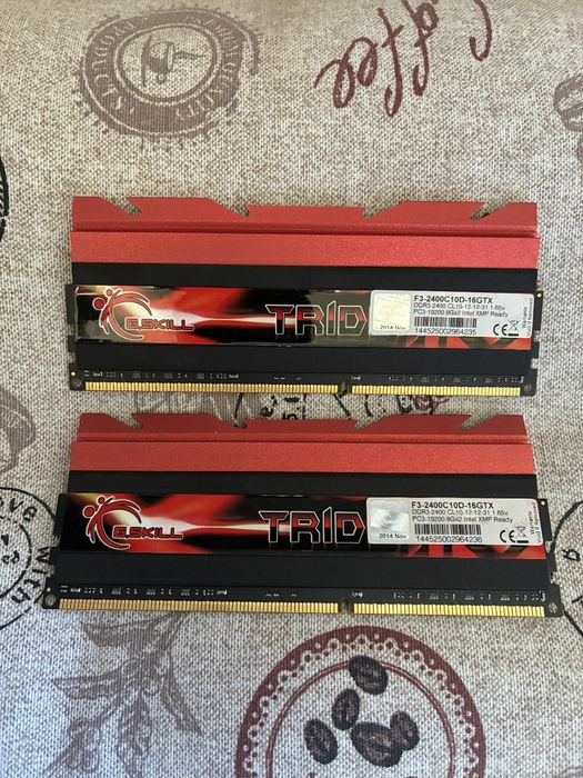 G Skill Trident X 2x8GB DDR3 2400Mhz