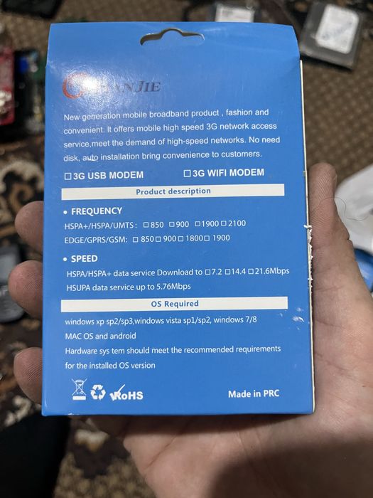 Usb 3g, 4g gsm модем