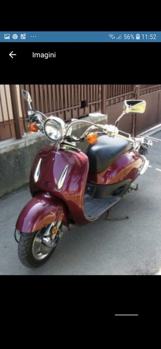 Honda Shadow (Joker) 49 cm (50 cm)