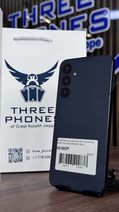 Samsung A25 256Gb/8Gb С гарпнтией!