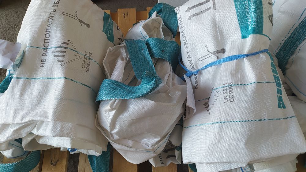 Бигбэги, мешки, тара