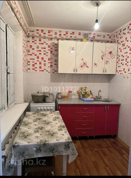 3-х комнатный квартира