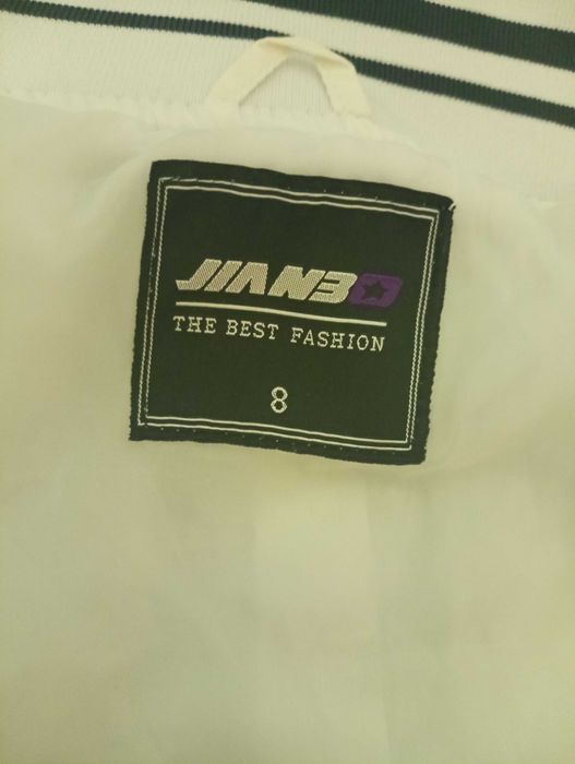 Продавам детско яке,шушляково,есенно-пролетно,без качулка,за 8 год.