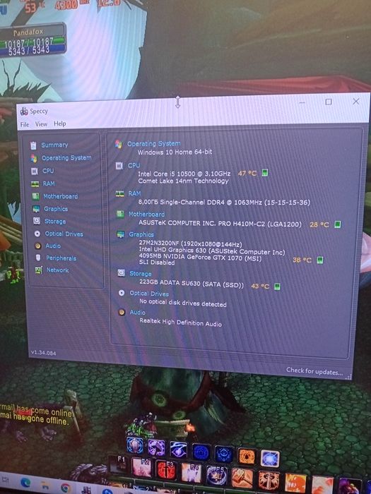 Геймърски компютър   i5 10500