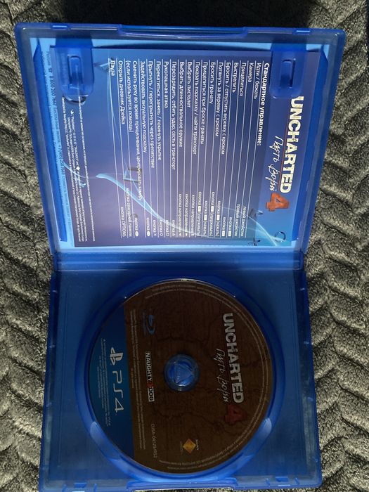 [PS4] Игровые диски