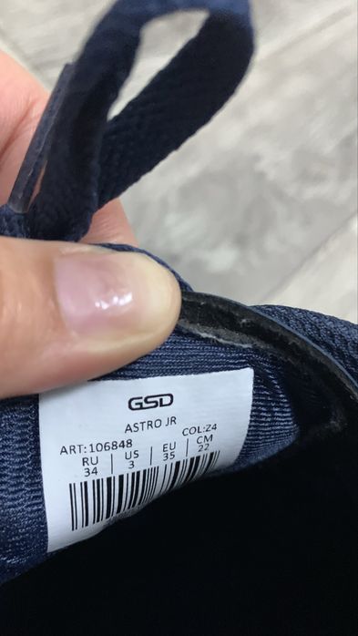 Продам бутсы футзальные