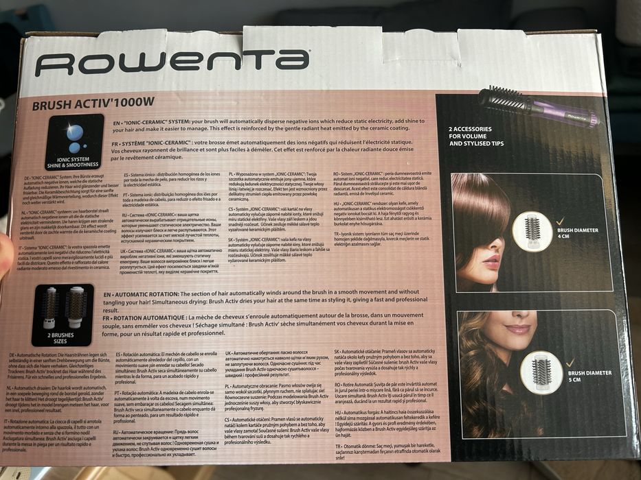 Въртяща се четка с горещ въздух Rowenta Brush Activ