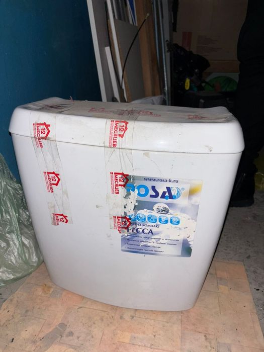 Продам новый бочок от унитаза