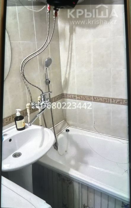 Сдаю посуточно квартиру