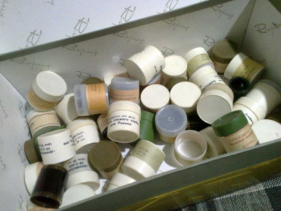 диапроэктор лэти 60 М