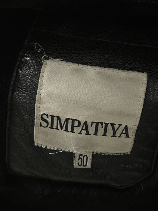 Мужская дубленка натуральная