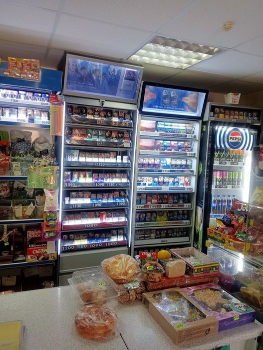 Продам продуктовый магазин